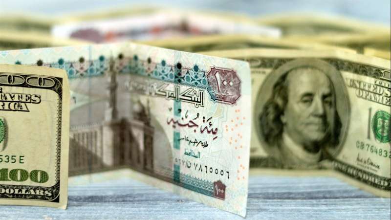 تراجع سعر الدولار 77 قرش عقب تصريحات مديرة صندوق النقد الدولي