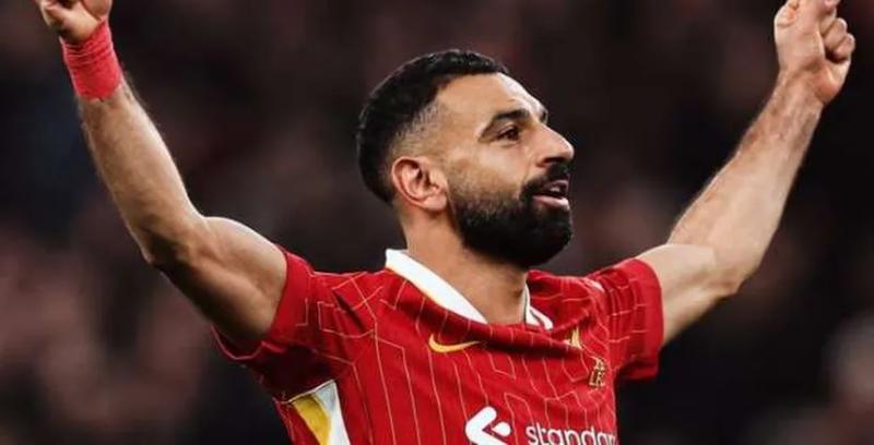 محمد صلاح