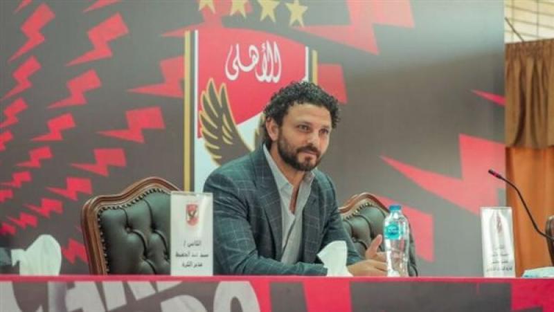 حسام غالي عضو مجلس الأهلي