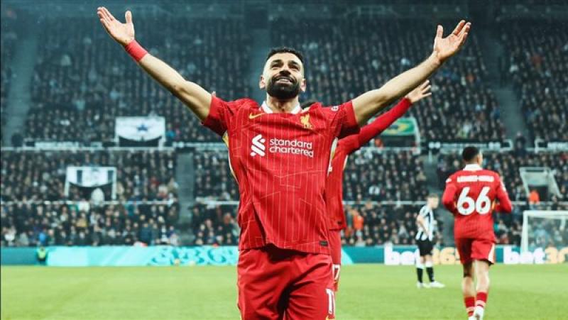 محمد صلاح