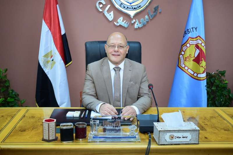 اختيار رئيس جامعة سوهاج عضواً بمجلس أمناء المبادرة الرئاسية ”تحالف وتنمية”