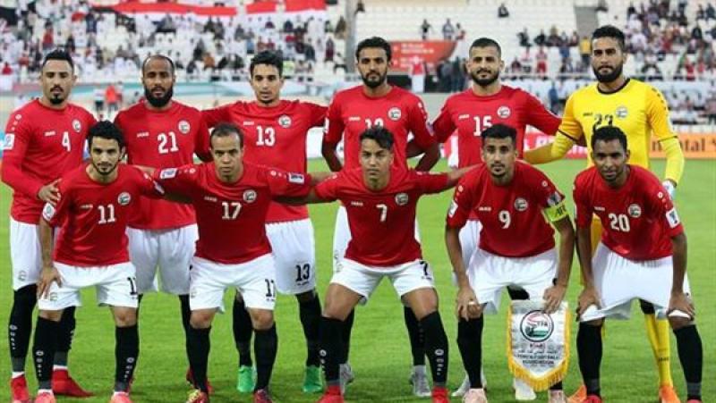 تشكيل منتخب اليمن أمام السعودية