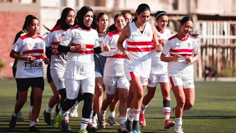 الكرة النسائية.. الزمالك يستضيف نظيره إنبي في الدوري