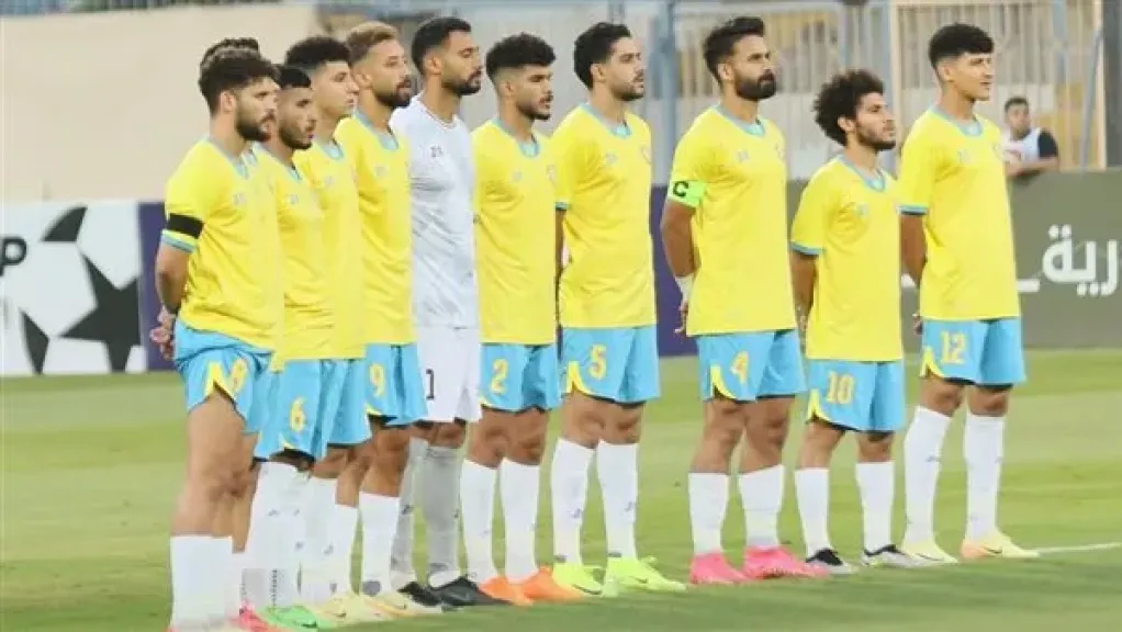 الإسماعيلي يواجه طنطا في دور الـ32 لكأس مصر