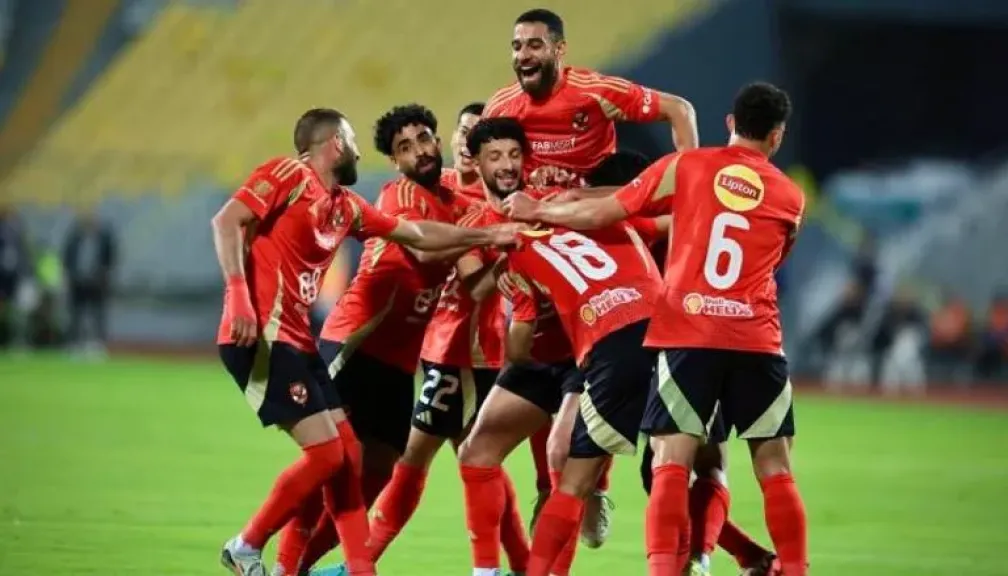 الاهلي