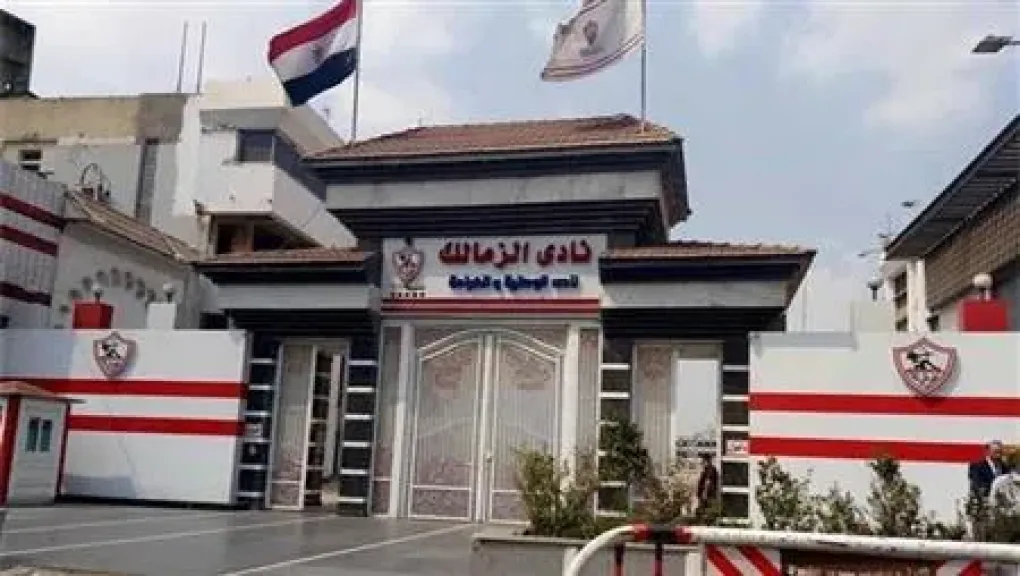 عقوبات قاسية  للزمالك من رابطة الأندية بعد أحداث مباراة المصري