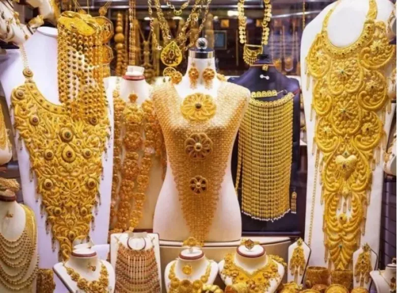 مشغولات من الذهب