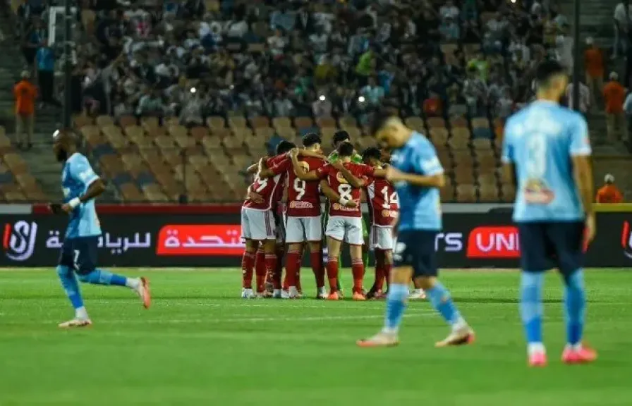 ما لو تساوي الأهلي مع بيراميدز في عدد النقاط؟