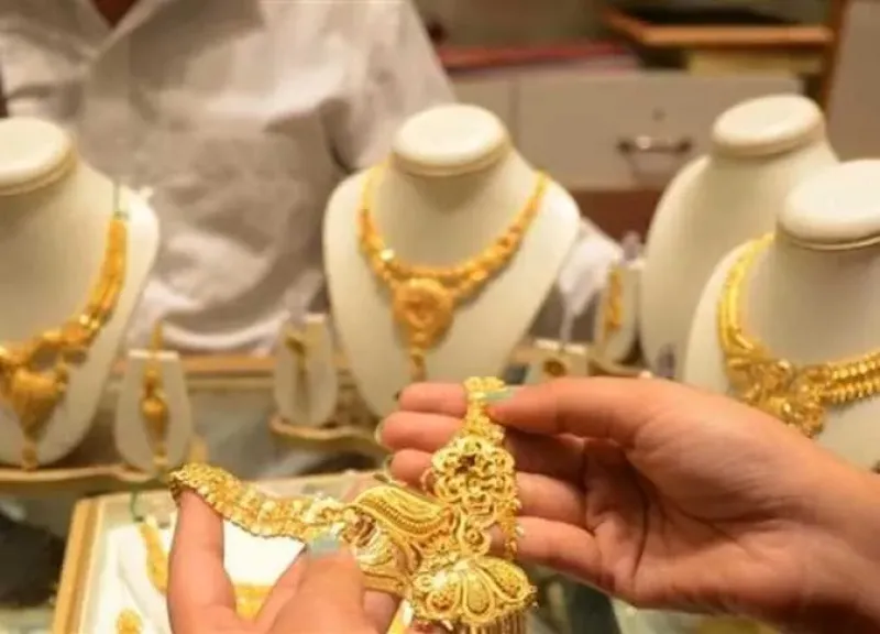 مشغولات ذهبية