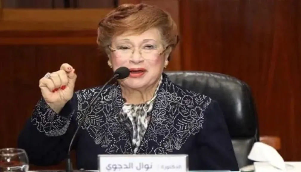بنك مركز ومحل صاغة  في منزل الدكتورة نوال الدجوي: واقعة سرقة تكشف غموضًا كبيرًا