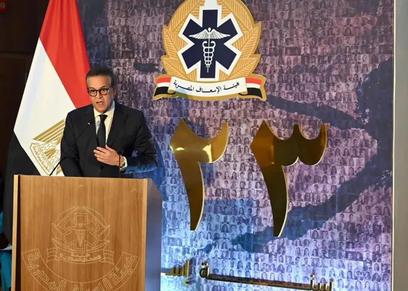 هيئة الإسعاف المصرية-خالد عبدالغفار-وزير الصحة