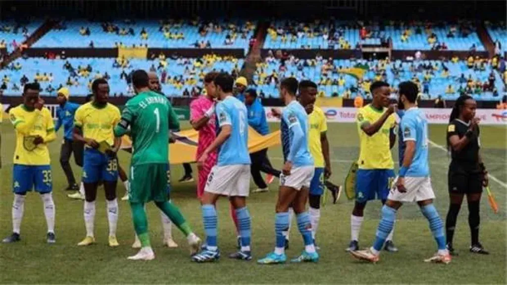 بيراميدز