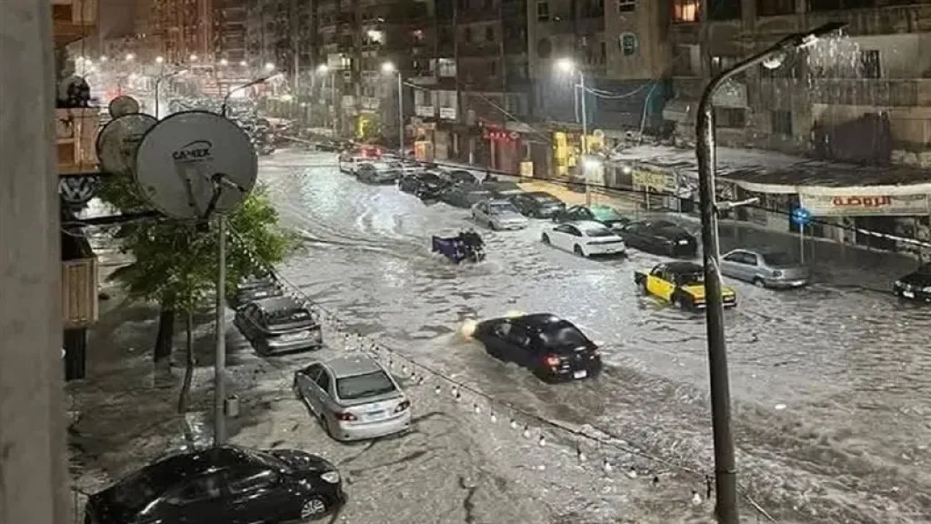 الطقس-الطقس في الإسكندرية-حالة الطقس
