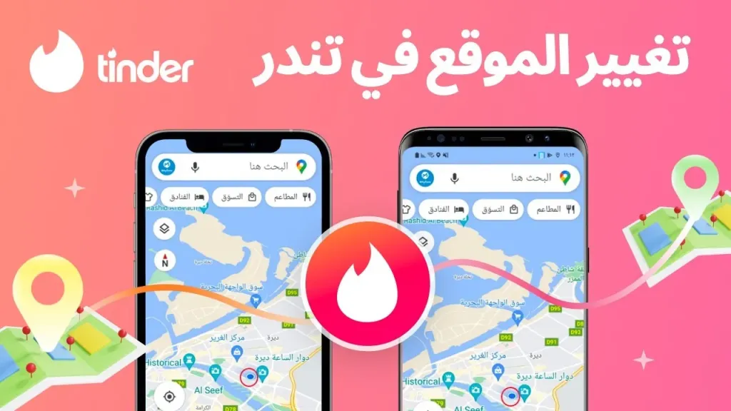 من تطبيقات المواعدة إلى شباك العصابات.. تحذير أمريكي عاجل للمسافرين إلى المكسيك!