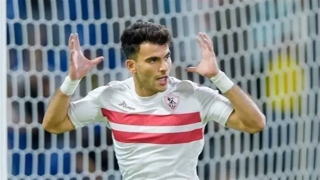 الزمالك يعترض رسميًا على تاريخ انتهاء عقد زيزو ويهدد بالتصعيد