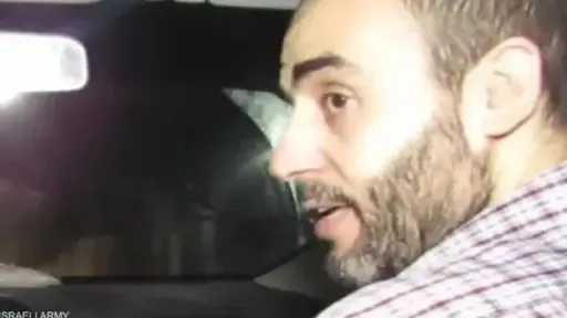 اعلام جيش الأحتلال الأسرائيلي ينشر صور تدعي اغتيال محمد السنوار في فراشه بخان يونس