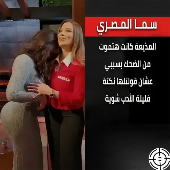 إعلام قلة الأدب”.. موجة من الانحدار تهدد الذوق العام وتشوّه صورة الإعلام العربي
