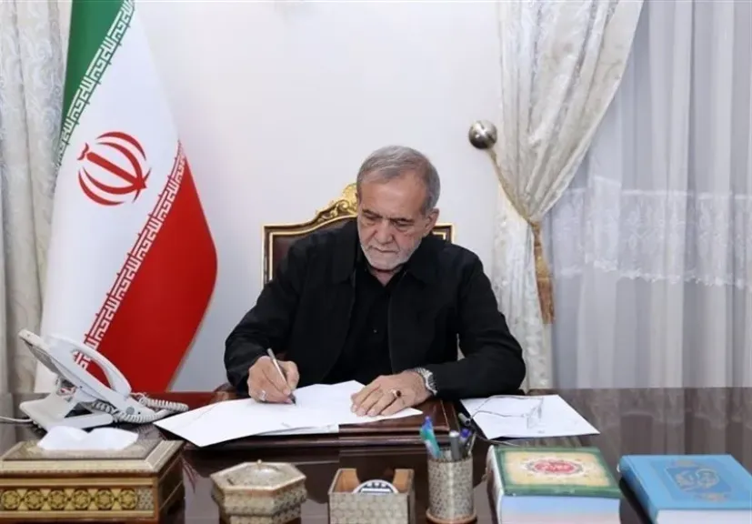 الرئيس الإيراني، مسعود بزشكيان،