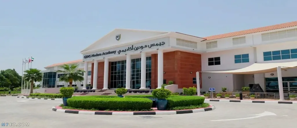أكثر من نصف دفعة ”عمارة مودرن أكاديمي” يتقدمون بتظلمات من نتيجتين ورسائل استغاثة لوزارة التعليم العالي لإنصاف الأوائل