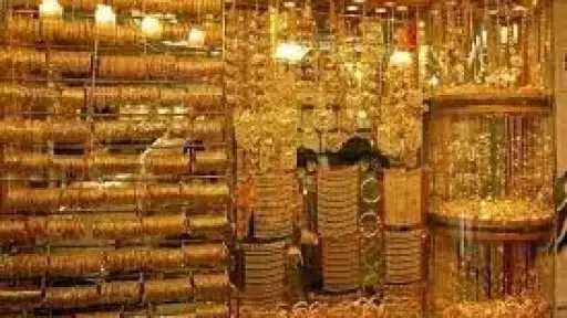 سعر الذهب في مصر اليوم الثلاثاء 1 يوليو 2025.. ارتفاع جديد بالمعدلات اليومية
