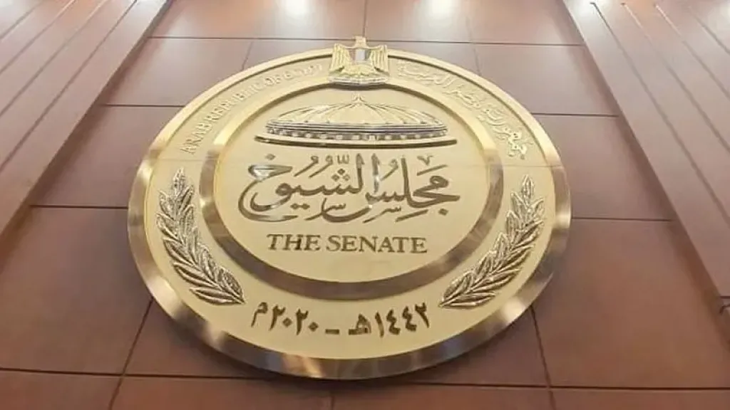 محكمة القضاء الإداري تفصل غدًا في طعون مرشحي انتخابات مجلس الشيوخ 2025