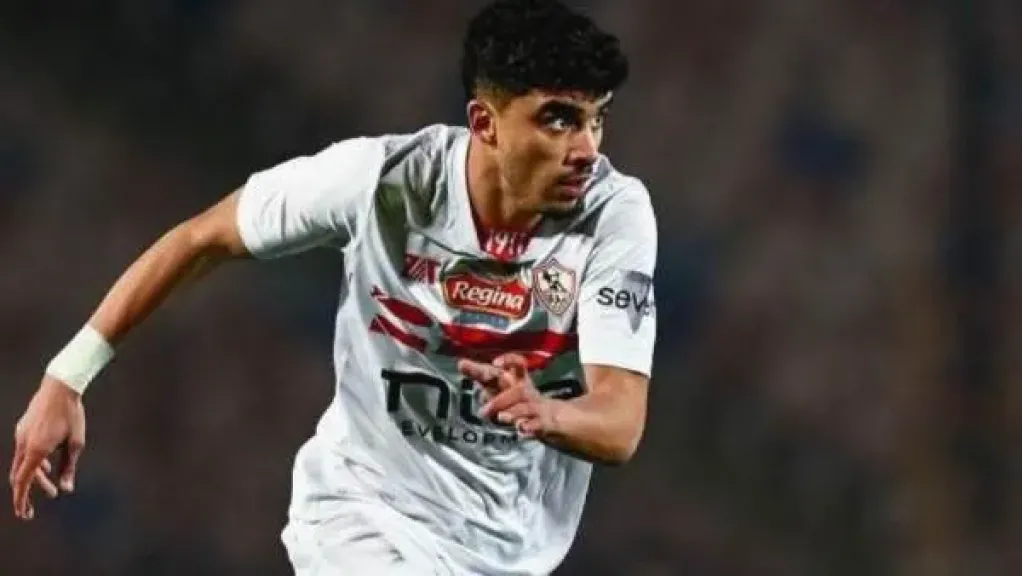 صدمة في الزمالك.. غياب 4 لاعبين عن معسكر التحضير للموسم الجديد