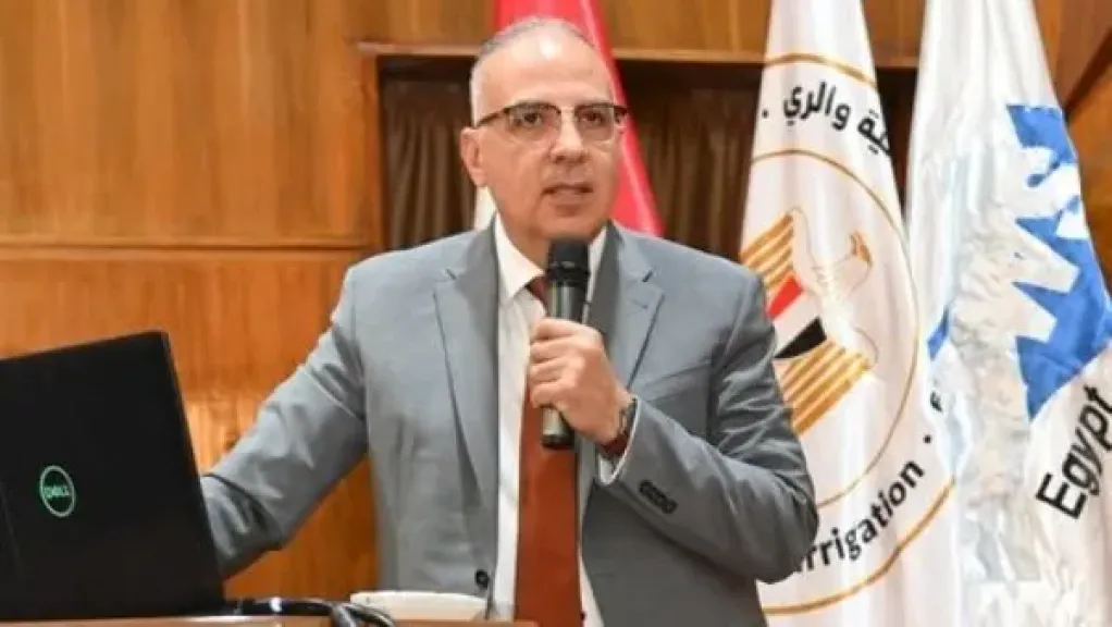 وزير الري