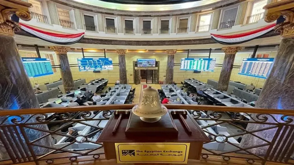 جلسة خضراء في البورصة المصرية.. المؤشرات تواصل الصعود وتكسب ثقة المستثمرين