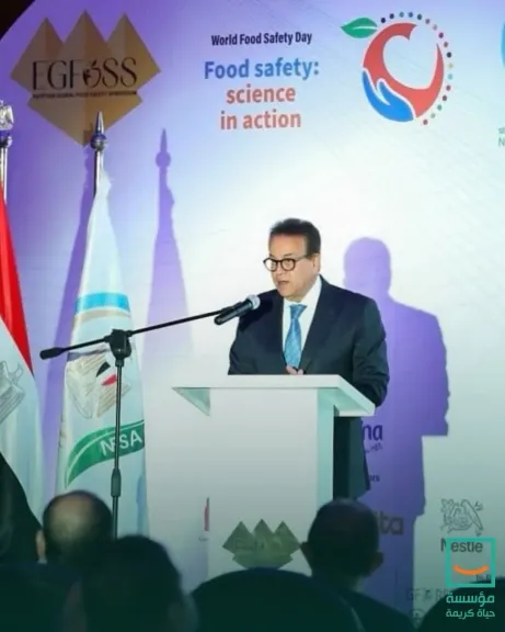 حياة كريمة