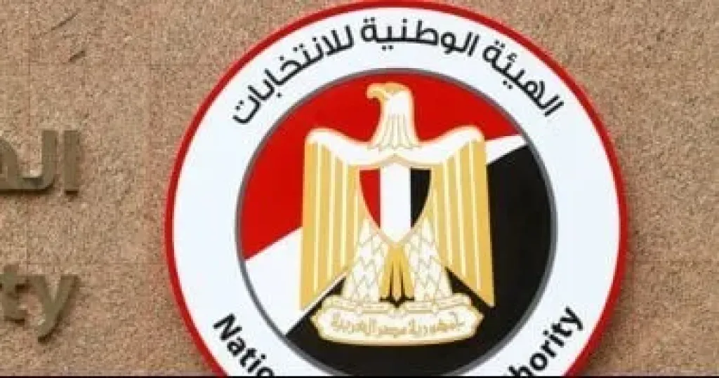 مؤتمرات شعبية بالجماهير.. الجبهة الوطنية تحشد الدعم لمرشحيها في الشيوخ