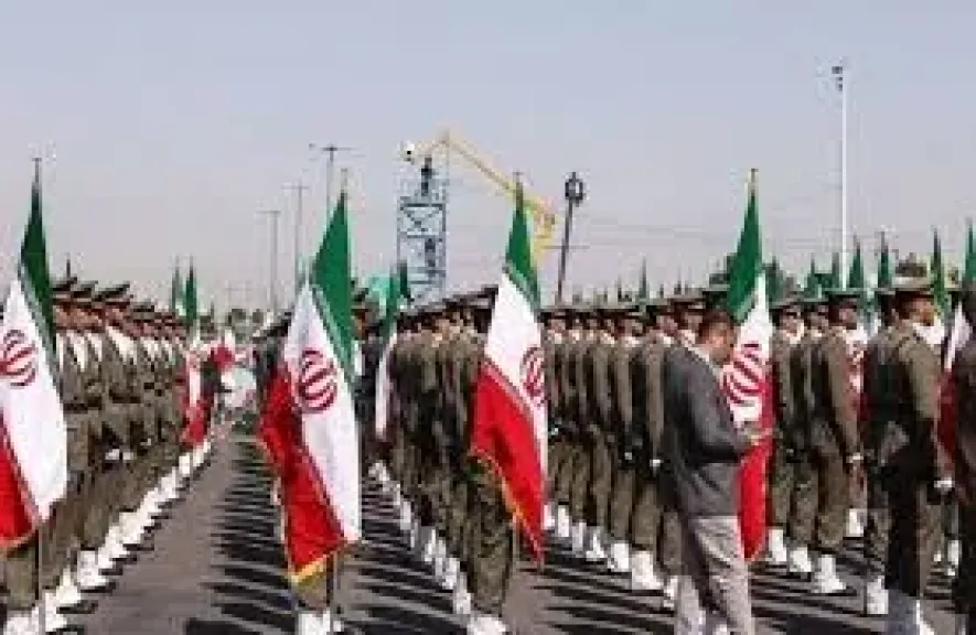 إيران