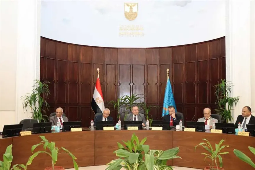 جامعة الإسكندرية