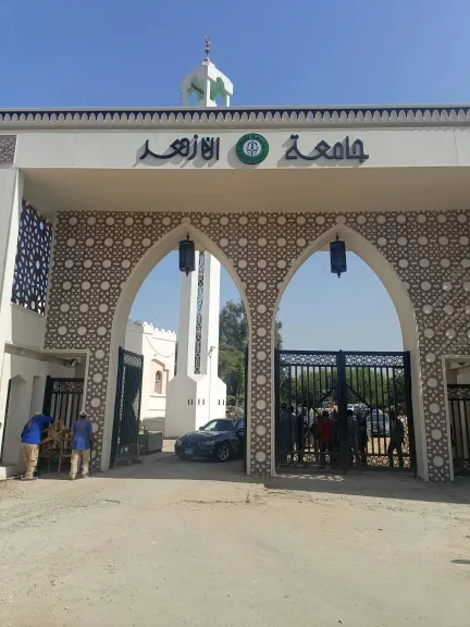 بدء الاستعدادات لتنسيق كليات جامعة الأزهر بعد إعلان نتيجة الثانوية الأزهرية
