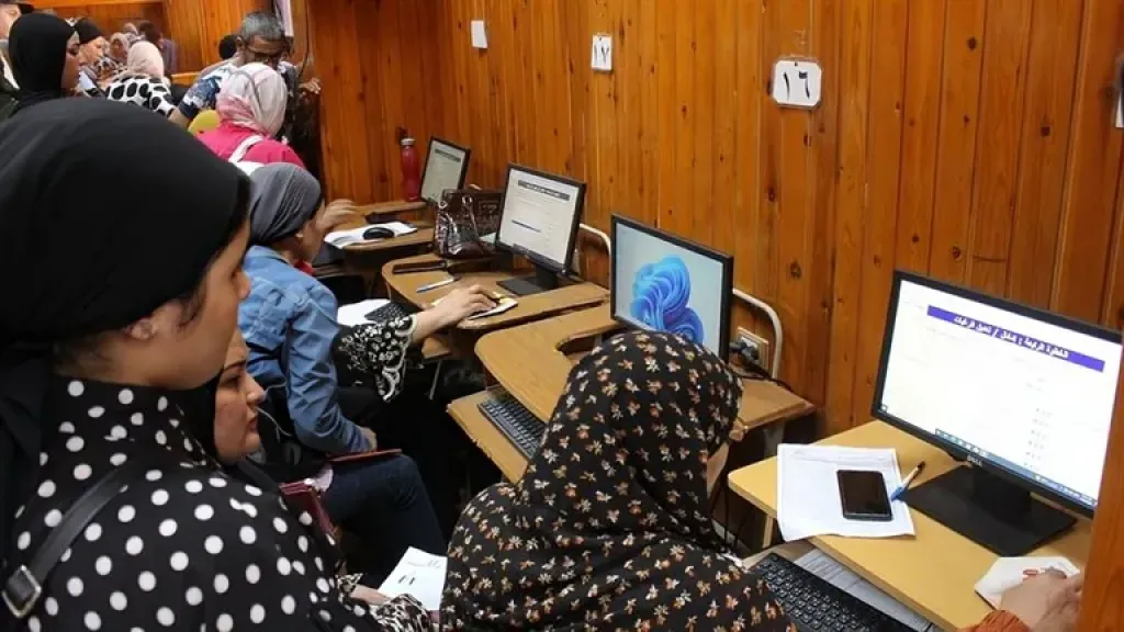 تعرف علي أسماء 5 كليات جديدة تدخل تنسيق المرحلة الأولى للجامعات المصرية 2025.