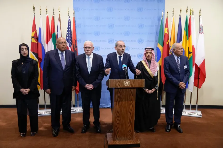 الاجتماع