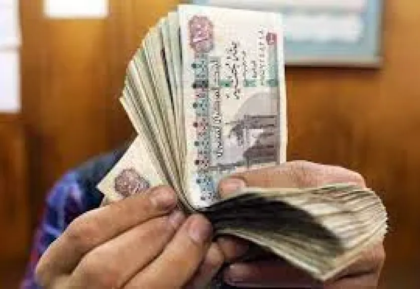 احتياطي النقد على أتم الاستعداد.. غدًا أول أيام صرف معاشات أغسطس 2025
