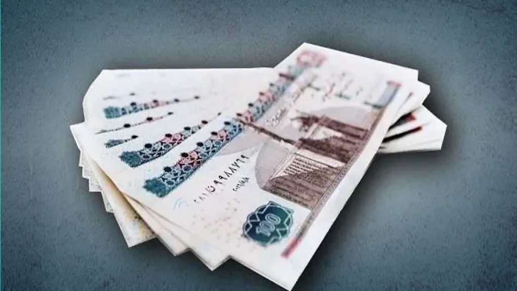 عد التنازلي بدأ! صرف مرتبات أغسطس 2025 لمدة 5 أيام فقط.. لا تفوت فرصتك!