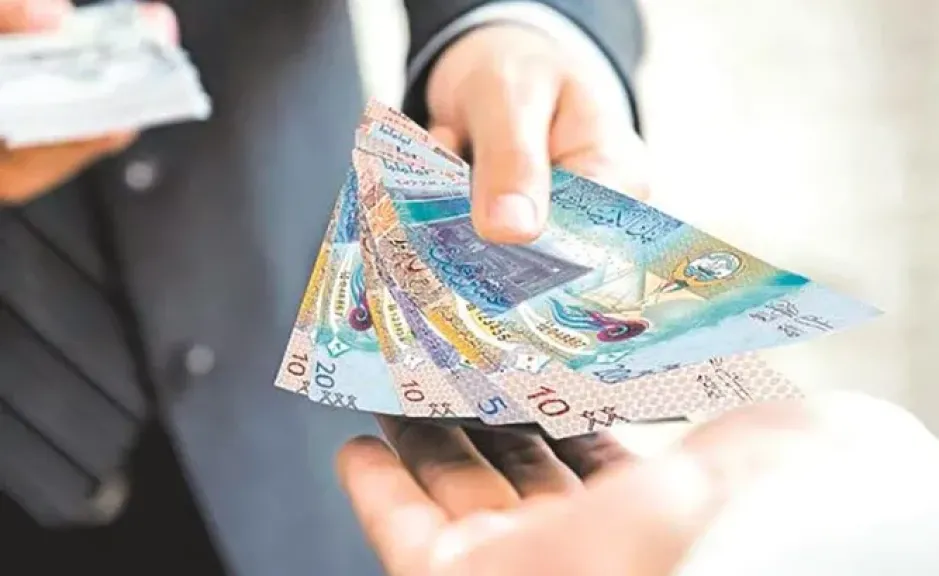 سعر الدينار الكويتي