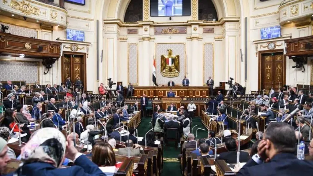 انتخابات مجلس النواب 2025