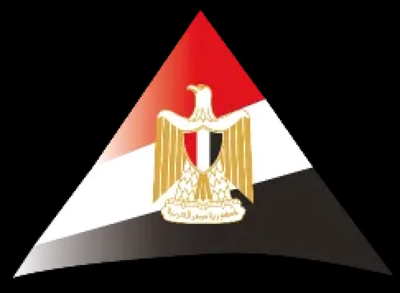 مركز معلومات مجلس الوزراء