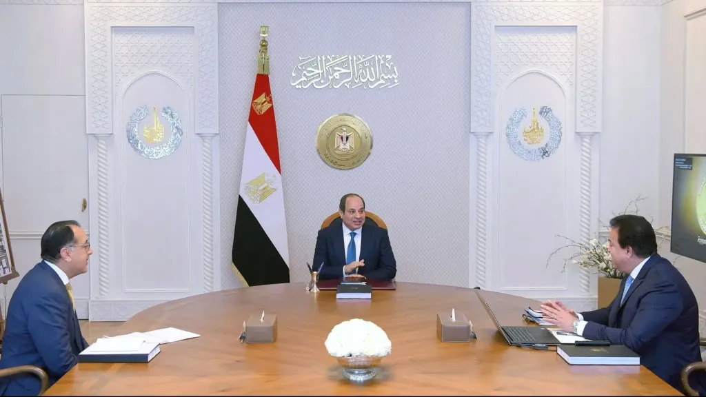 جانب من الاجتماع