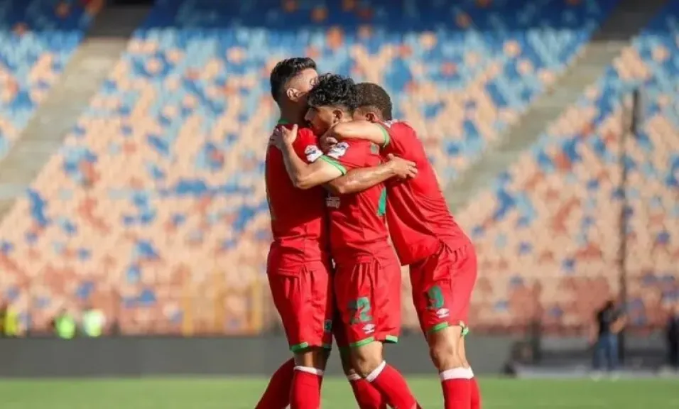 مودرن سبورت