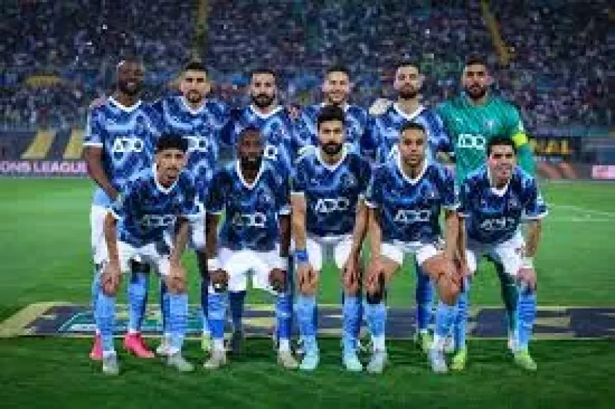 قمة كروية في التاسعة مساءً.. بيراميدز يواجه أوكلاند سيتي في بطولة الإنتركونتيننتال