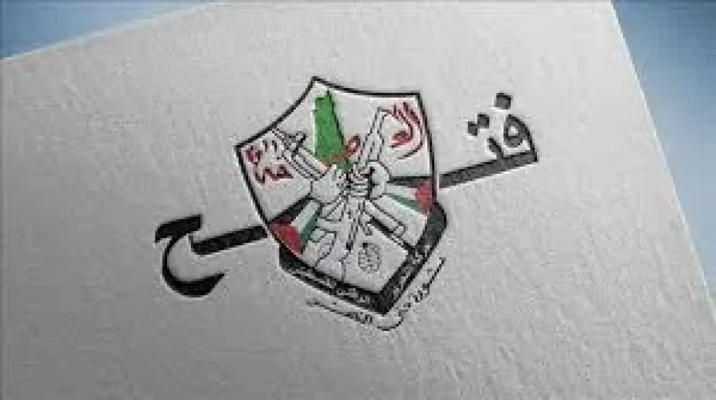 حركة فتح