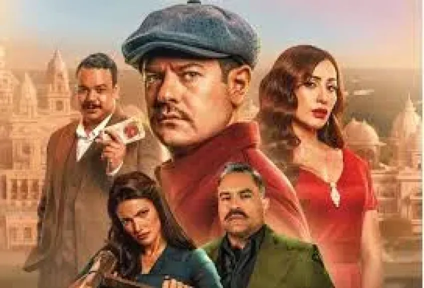 إيرادات الأفلام.. «درويش» يتصدر شباك التذاكر في أول أيام عرضه بهذا الرقم القياسي