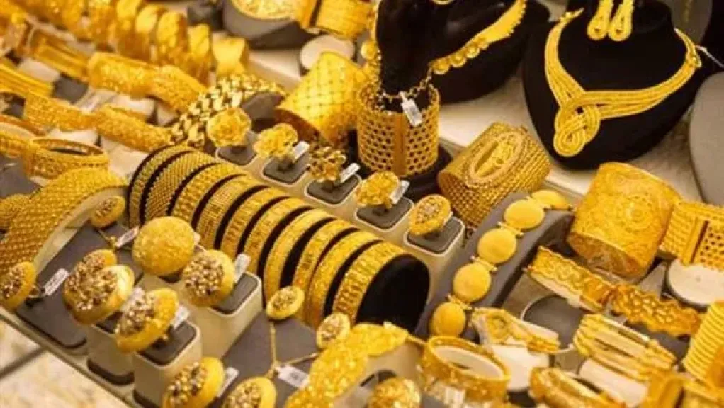 هبوط مفاجئ.. سعر الذهب اليوم في محلات الصاغة 16 أغسطس 2025
