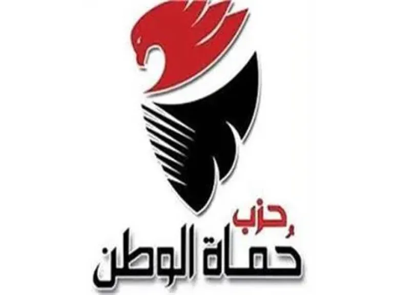 «حماة الوطن» يعلن التعبئة الانتخابية المبكرة.. استعدادات مكثفة وانتقاء صارم للمرشحين قبل معركة النواب