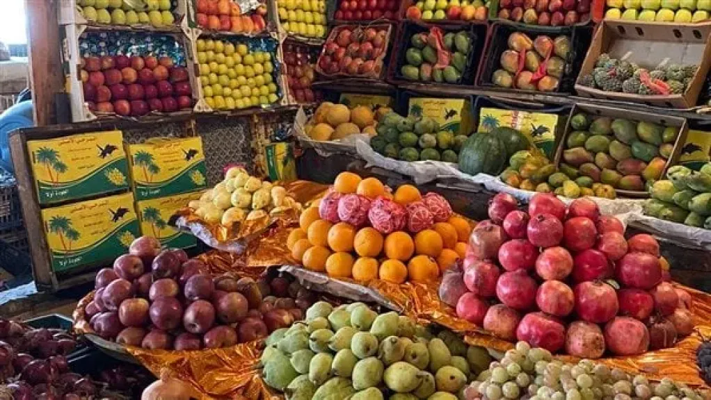  أسعار الخضروات والفاكهة 