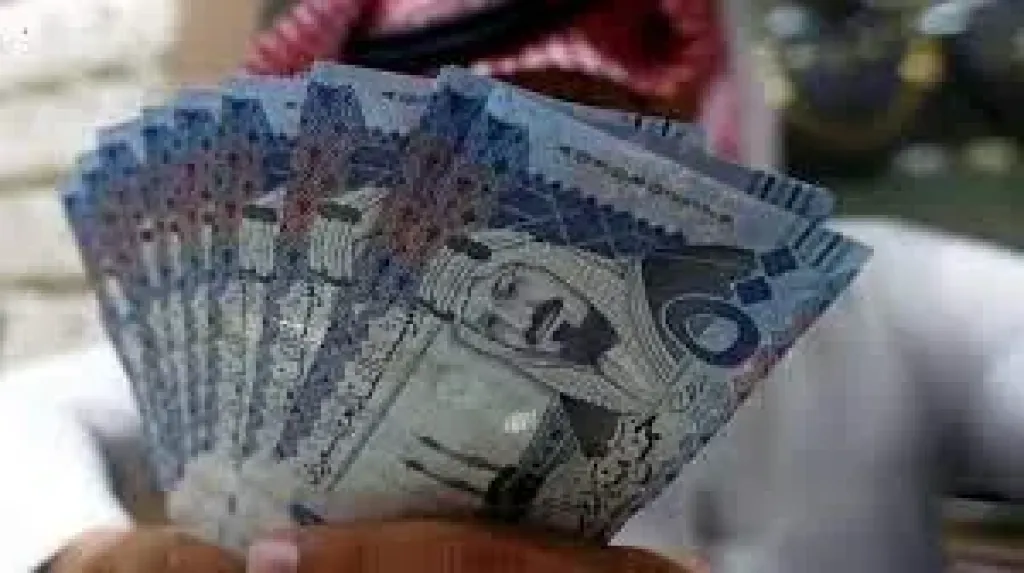 الريال السعودي