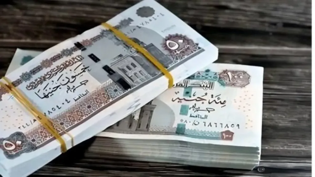 مرتبات أغسطس 2025.. اعرف مواعيد صرف رواتب العاملين بالدولة والقطاع الخاص